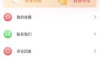 51吃瓜